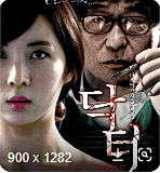 ������Ƽ�һ�¡�4399Ӱ����ѹۿ����塷